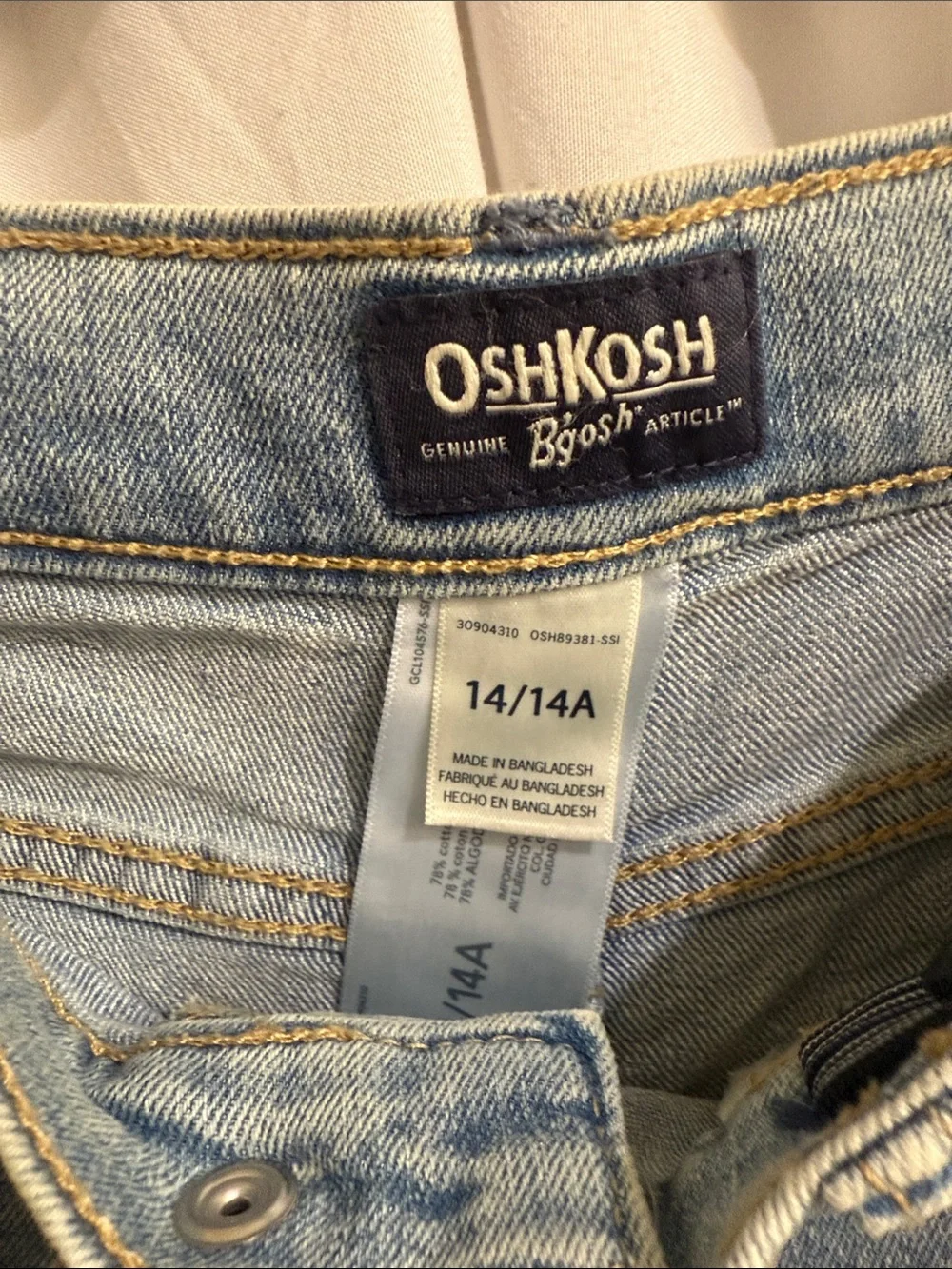 BOY BUNDLE- OshKosh B'gosh Distressed Denim Shorts & Cat & Jack Flat Front Short